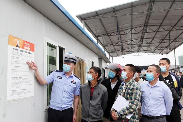 “学法减分”保姆级教学，可以为驾照加“6分”