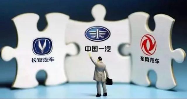 T3出行获77亿融资之后，三大央企合并或开启“新故事”？