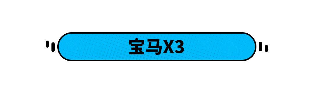 宝马机械展展台位