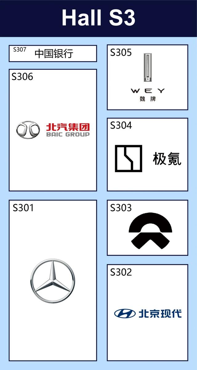 天津恒望精密机械展