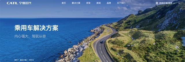 没有谁比特斯拉更赚钱？一辆车赚6.8万 大众丰田都服了！