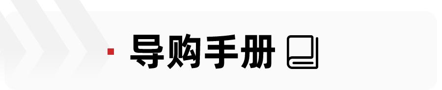 5.58万起售，更加时尚炫酷，五菱宏光MINIEV GAMEBOY上市