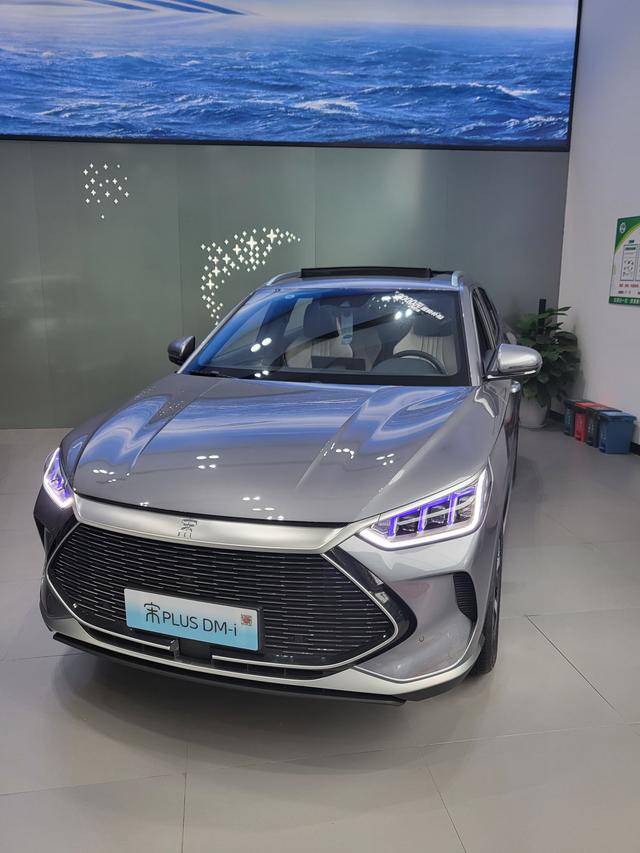 比亚迪宋plus dmi四款车型怎么选
