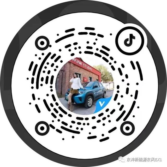 机动车仪表板上如图所示指示灯亮(汽车仪表盘指示灯图解)