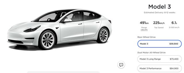 最新|特斯拉model 3官网更新，售价25.09万元，CLTC续航556千米