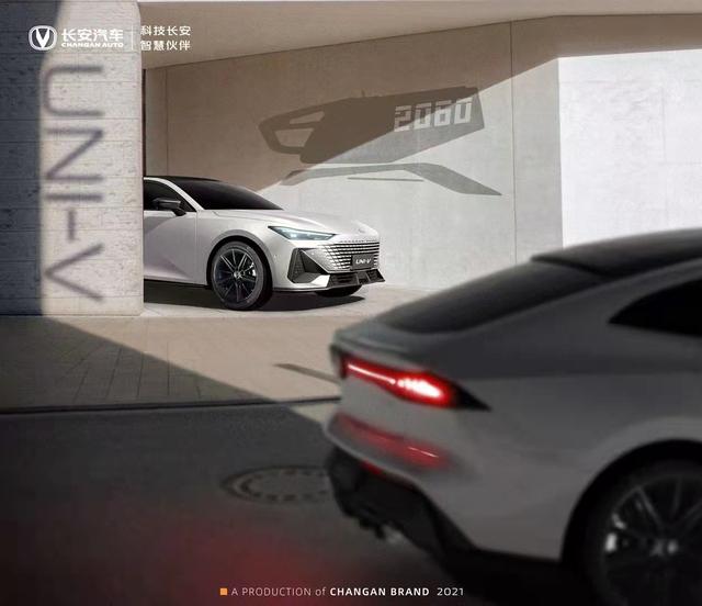 UNI-V  新科技智慧美学