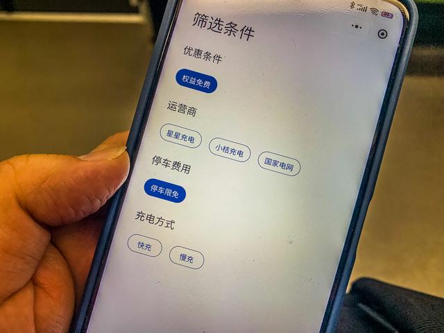 从服务到驾驶感受，这可能是最全面的哪吒U Pro评测体验