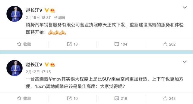 叫价30万，零百近10秒，这些电车竟只能和雷克萨斯ES“斗快”？
