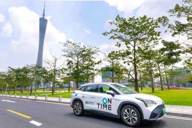 氢燃料电池SUV登场！广汽埃安新车将投入运营