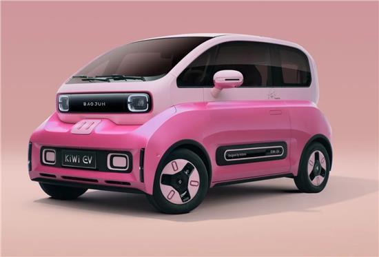 宋茜设计的新能源车让我心动了