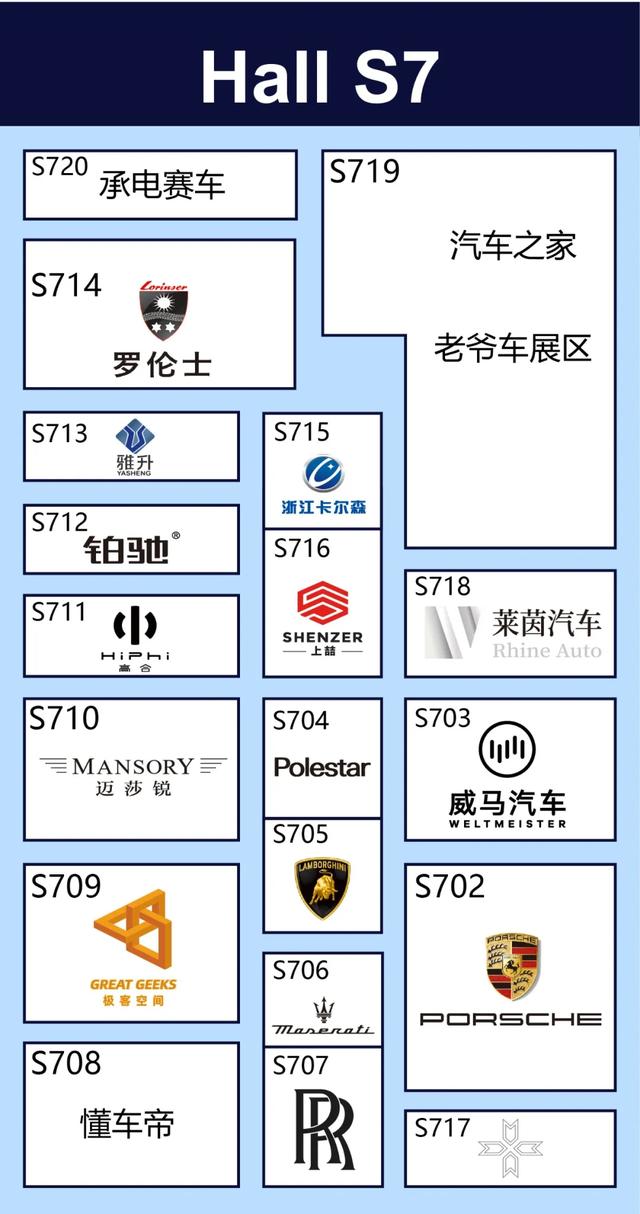 推荐的天津机械展