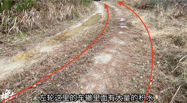砂石路