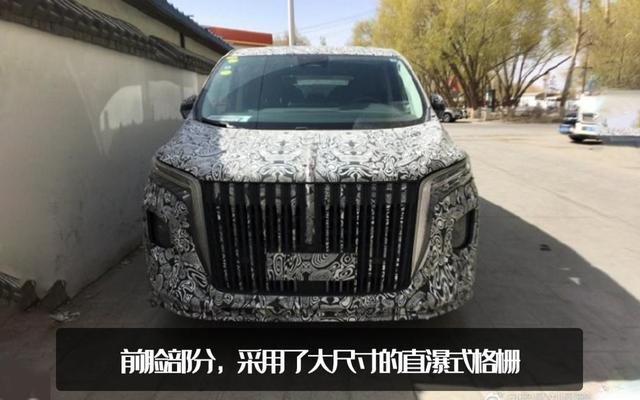 气质一个比一个强！这几款国产高端MPV即将登场，谁是最后赢家？