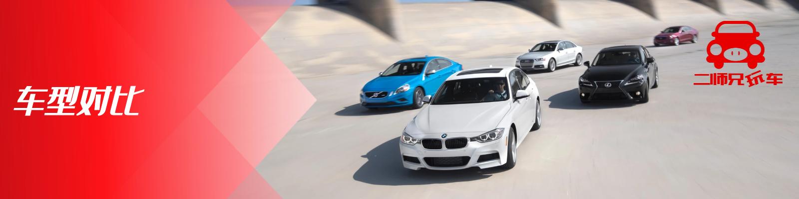 燃油车混动车纯电车之争，探险者、理想ONE和蔚来ES8，你怎么选？