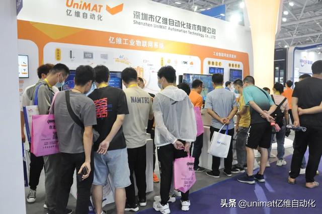 深圳机械展智能化展会