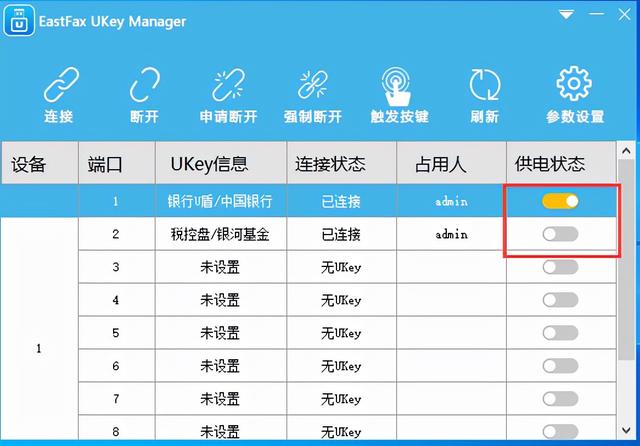 USB Server应用于RPA机器人案例分析