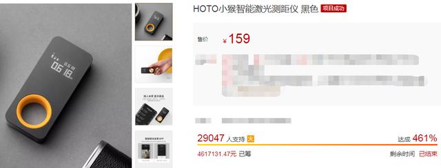 实测“卷尺终结者”小猴测距仪！0.2s反应达30m，有波音737那么长