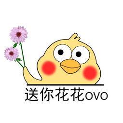 铃兰花语