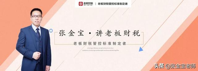 企业间借款利息涉税处理「个人借款给公司利息要交税吗」