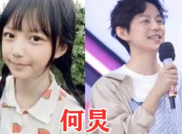 幼儿园萌娃撞脸明星！“萌版肖战”VS“萌版岳云鹏”，太可爱了