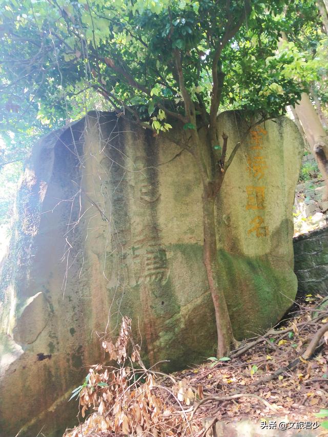 大岭山马山仙境