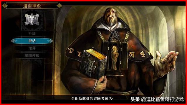 塔防游戏《变量》：玩完你就可以去设计宜家卖场动线了