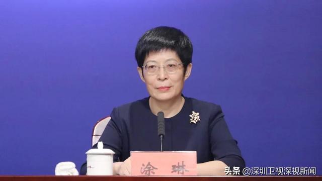 《前海方案》如何落实？将为深港两地带来哪些利好？深圳这场发布会说透了