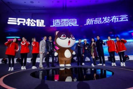 松鼠老爹章燎原：一袋坚果起家，从街头“小混混”到亿万富豪