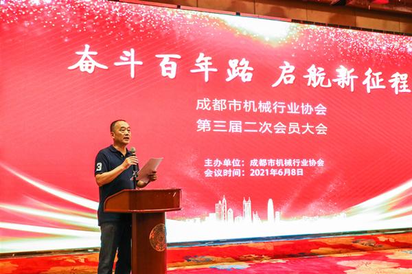2021年成都立嘉机械展