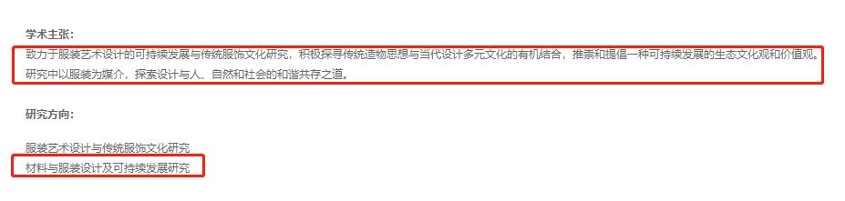 生物工程有毕业展吗