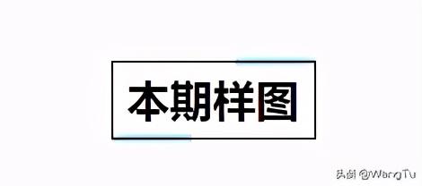 CINEMA4D如何制作线粒体