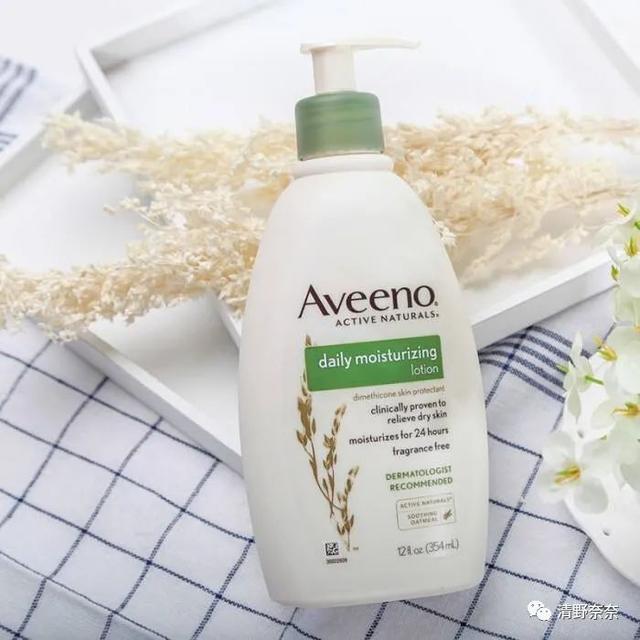 野兽玫瑰身体乳