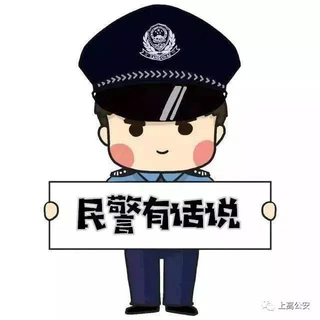 宜春网贷网