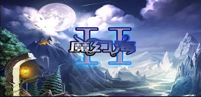 官方平台佳作频出《魔兽争霸3》魔幻海II生存玩法再创新