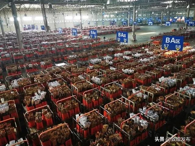 敦煌废弃金属破碎机改造