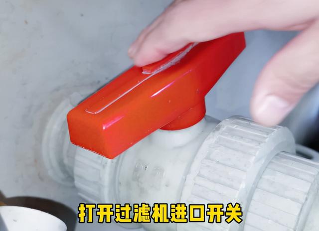 过滤机过滤系统升级