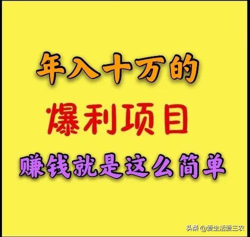 在农村卖一台制砂机