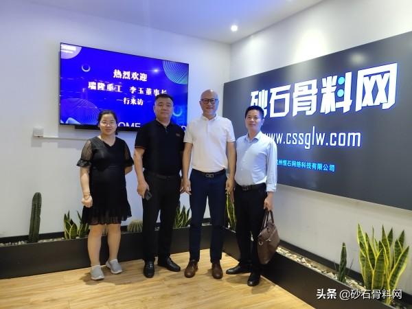 关于济宁立式板锤制砂机的信息