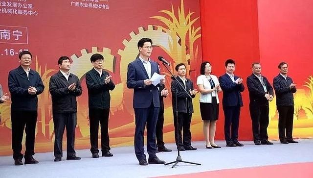中国甘蔗机械展