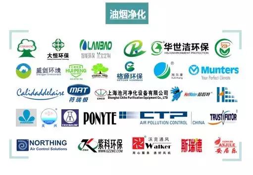 叶片式不锈钢过滤机