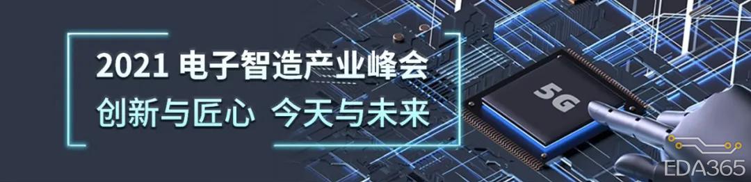第20届simm深圳机械展亮点