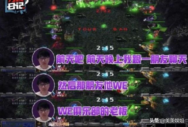 杨超越辟谣恋情:恋情曝光和男友同居被扒，她清纯人设崩了