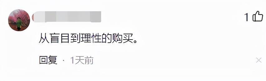 吐槽变期待？今年双11大变化，天猫京东唯品会功不可没