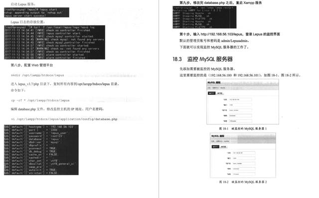 字节跳动技术官珍藏版：MySQL 王者进阶手册！面面俱到，太全面了