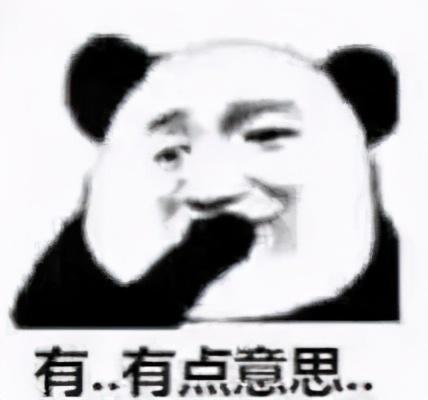 [云端金钱树自动收取好友转账]，微信清空聊天记录后红包怎么收