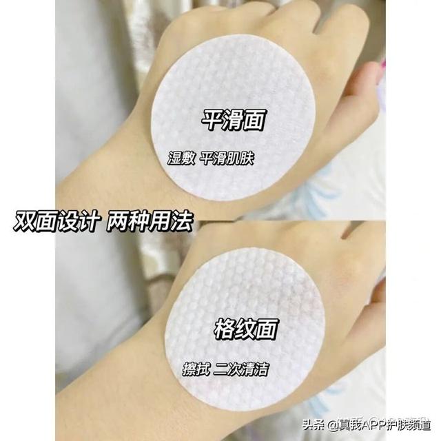 毛周角化涂玻尿酸