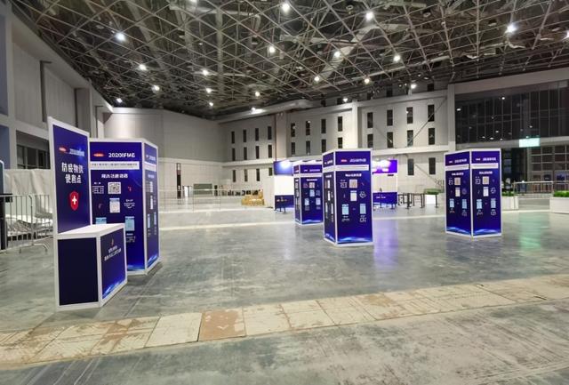 2018国际流体机械展
