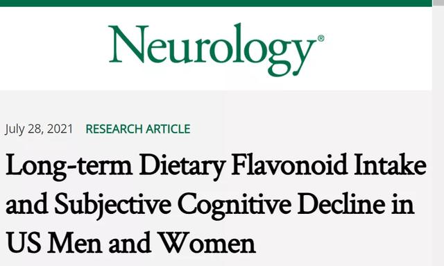 改善记忆防痴呆，这些水果可常吃