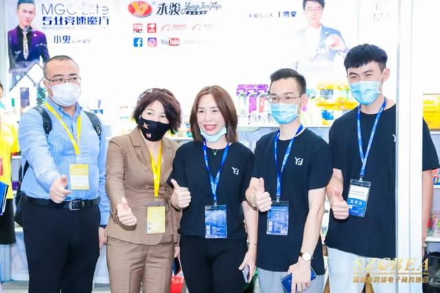 2020汕头澄海机械展