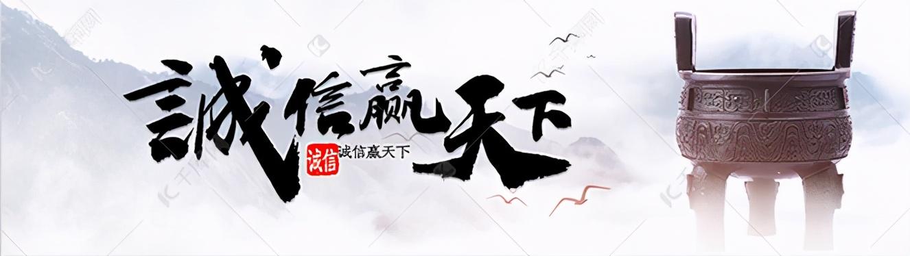 广西华义展工程项目中标公示